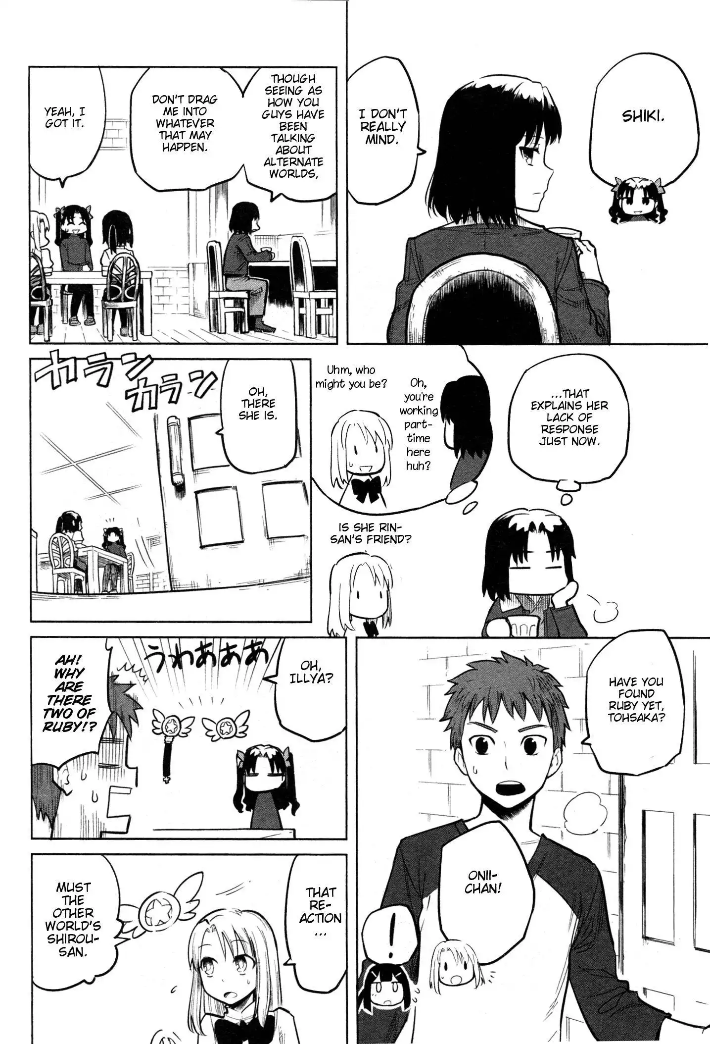 All Around Type-Moon - Ahnenerbe no Nichijou Chapter 9 9